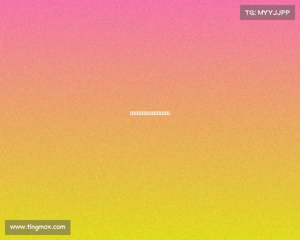 女排奖金最高的赛事—女排冠军奖金